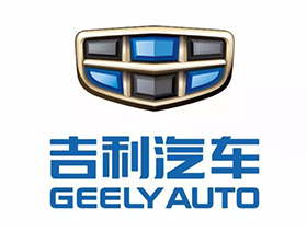 吉利汽车