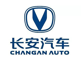 长安汽车